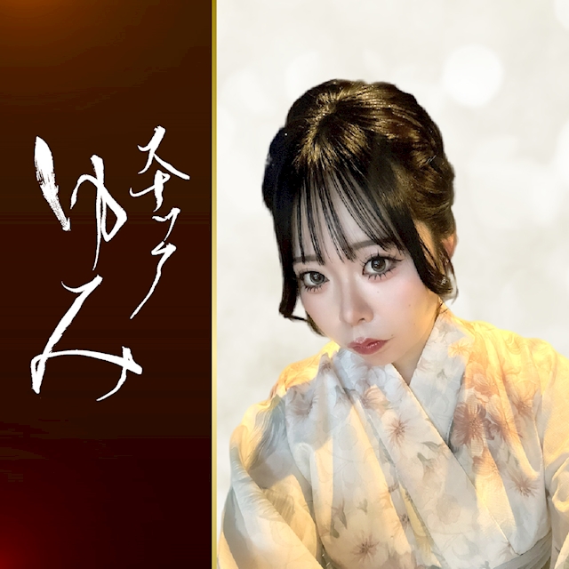 ピックアップニュース ▶NEWS #最新情報が盛りだくさん