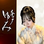 ピックアップニュース ▶NEWS #最新情報が盛りだくさん