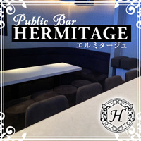 店舗写真 HERMITAGE・エルミタージュ - すすきのの昼クラ