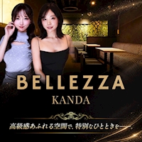 店舗写真 BELLEZZA KANDA・ベレッツァ - 神田のキャバクラ