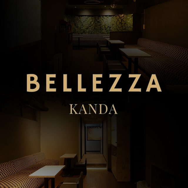 BELLEZZA KANDA - 神田のキャバクラ