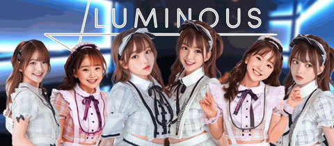 LUMINOUS小倉店・ルミナス コクラテン - 小倉のガールズバー