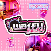 近くの店舗 Girls Bar waifu