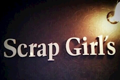 Scrap Girl's・スクラップガールズ - 諫早市・天満町のスナック 店舗写真