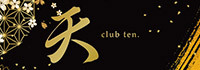 CLUB 天