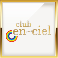 club en ciel