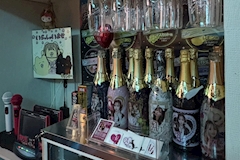 Ai・アイ - 塩釜・尾島町のスナック 店舗写真