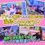ピックアップニュース 某TV番組でも紹介！超ハマる事間違いなしのオススメスナック！