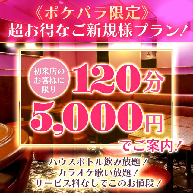 ピックアップ用20231016