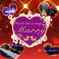 Girl's Bar Lounge M.a.r.r.y - 静岡 両替町のガールズバー
