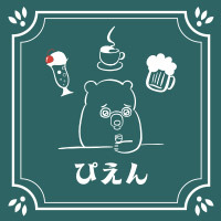 ぴえん の公式サイト画像