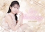 ピックアップニュース 8月✨せり BIRTHDAY EVENT✨