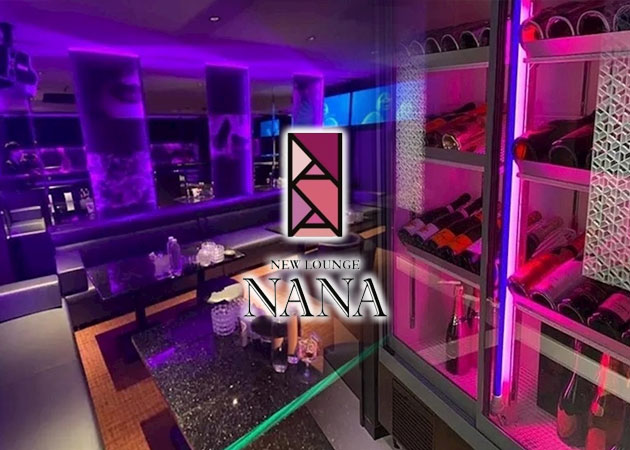 熊本市・新市街キャバクラ・NEW LOUNGE NANAの求人