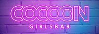 COCOON 苦竹店