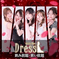 近くの店舗 Girls Bar Dress