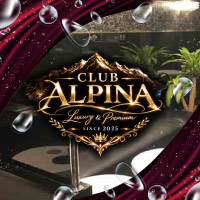 店舗写真 club ALPINA・アルピナ - 赤羽の朝・昼キャバ