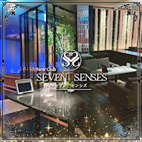 店舗写真 SEVEN SENSES・セブンセンシズ - 福島市のキャバクラ