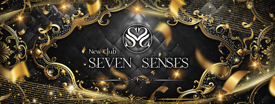 SEVEN SENSES・セブンセンシズ - 福島市のキャバクラ