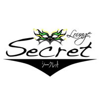 店舗写真 Lounge Secret・シークレット - 佐世保市・塩浜町のキャバクラ