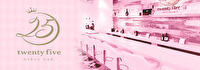 GirlsBar twenty five-25-