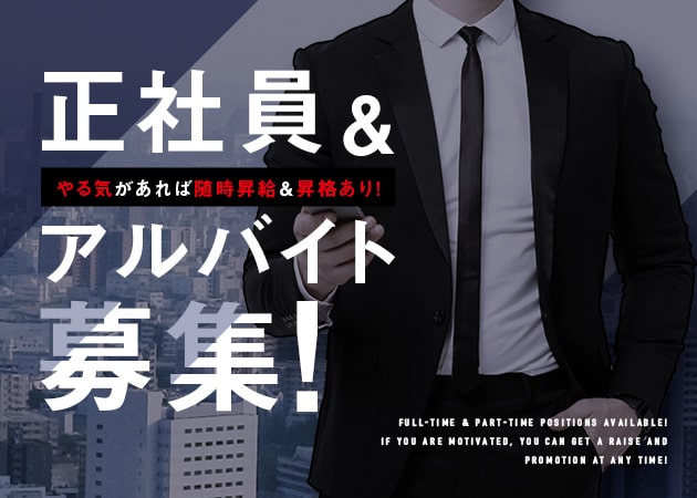 門前仲町のガールズバー求人/アルバイト情報「GirlsBar twenty five-25-」