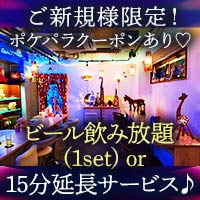 LittleMy - 池袋のガールズバー