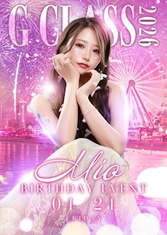 🎂みおさんバースデーイベント🎂