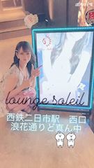 新規のお客様限定のポケパラ限定割引❗