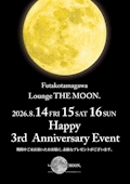 ⭐️3周年イベント⭐️