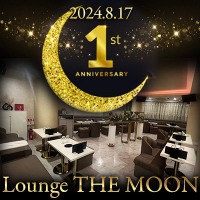 Lounge THE MOON - 二子玉川のキャバクラ