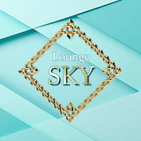 Lounge SKY - 上福岡のラウンジ