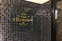 Club Reverie・レヴェリー - 小山・東口のキャバクラ 店舗写真