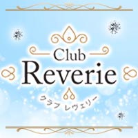 近くの店舗 Club Reverie