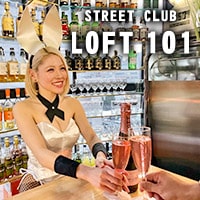 STREET CLUB LOFT 101京都店의 공식 사이트 이미지