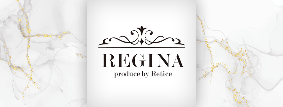 REGINA・レジーナ - 富士のキャバクラ