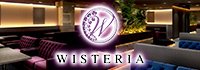 WISTERIA