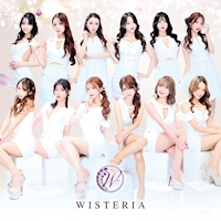 店舗写真 WISTERIA・ウィステリア - 国分町のキャバクラ