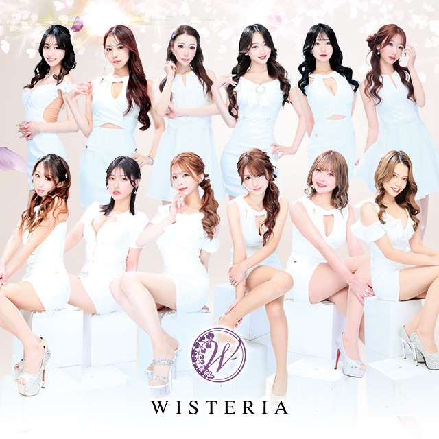 WISTERIA - 国分町のキャバクラ