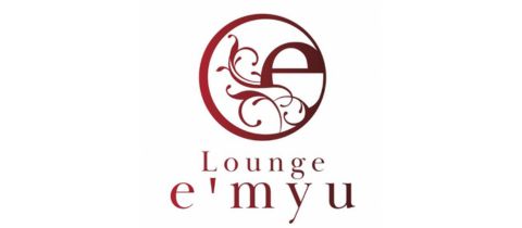 Lounge e'myu・ラウンジエミュー - 松本駅前のクラブ/ラウンジ