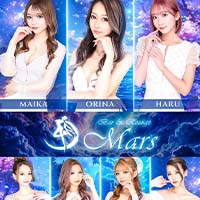 店舗写真 Lounge Mars・マーズ - 上福岡のクラブ/ラウンジ