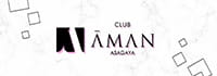 CLUB  AMAN ASAGAYA