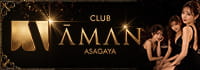 CLUB  AMAN ASAGAYA