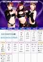 ピックアップニュース 6月前半降臨情報