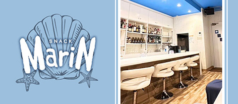 MariN・マリン - 郡山・朝日のスナック