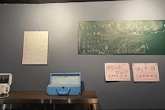 えんじぇる・エンジェル - 池袋西口のコンカフェ 店舗写真