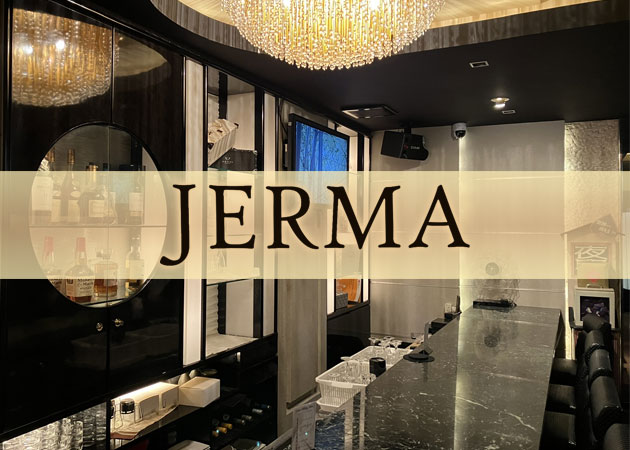 ポケパラ体入 JERMA・ジェルマ - 小倉のキャバクラ女の子募集