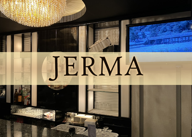 「JERMA」スタッフ求人