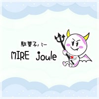 MIRE joule の公式サイト画像