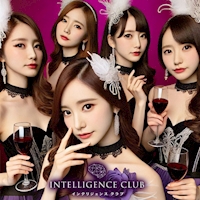 近くの店舗 INTELLIGENCE CLUB