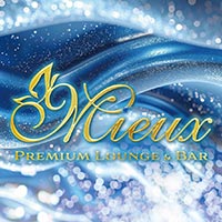 店舗写真 PREMIUM LOUNGE & BAR Mieux・ミュー - 本厚木駅北口のガールズバー